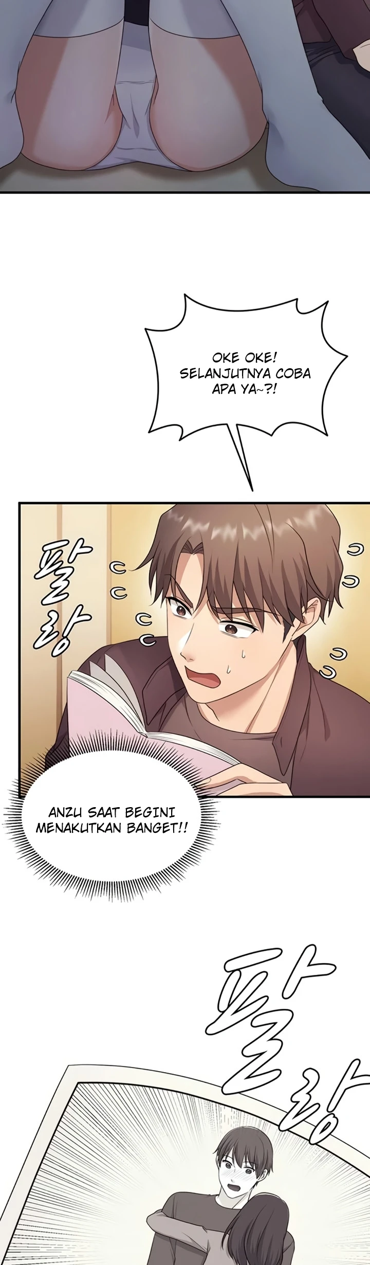 One More Chance - Page 18